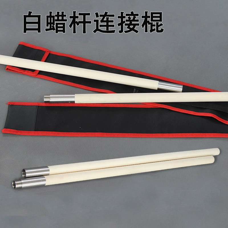Палка боевых искусств из нержавеющей стали сшитая складная палка комбинированная палка короткая палка белый воск палка