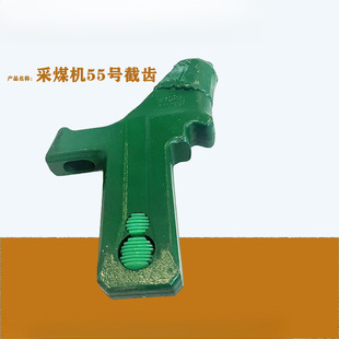 55#�V�ò�ú�C���X ���������ͽ��X 呴�Ͻ���ĥ