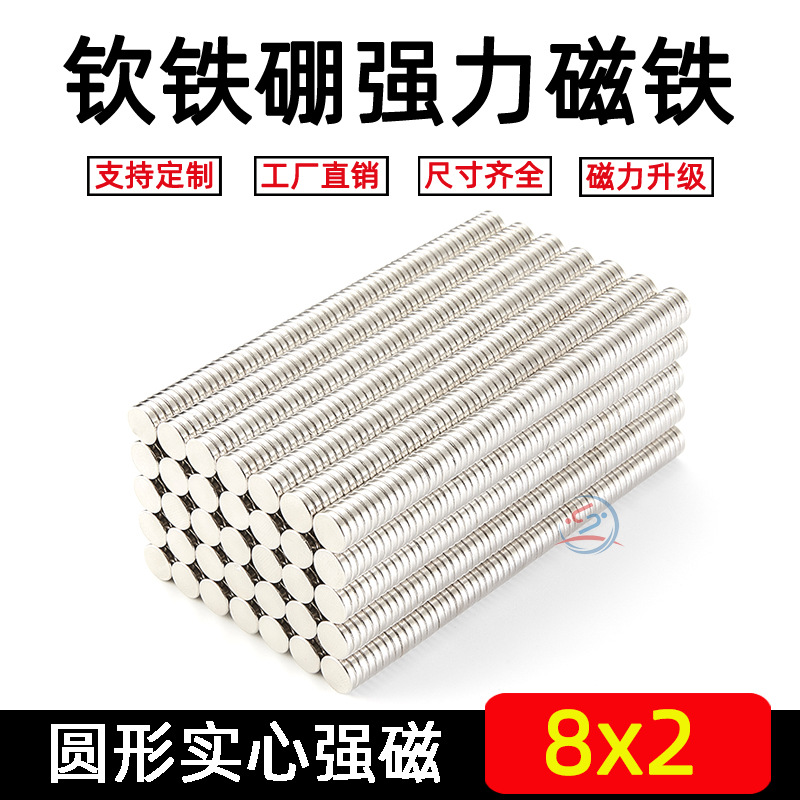 无题会话01432 拷贝