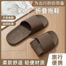 �ļ���y������ЬŮ�Ƶ�һ���Գ������Ь���ô����҃ȷ���������