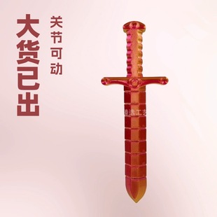 �羳��Ʒ���޿ɏ���׃�������i�ی����`���P����ӽ≺��߶Y��