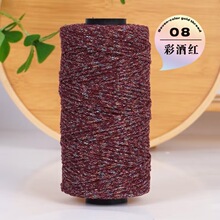 �߲ʽ�z��������150g�ֹ�����2.5mm�дֿ������h����龀ñ�Ӱ�