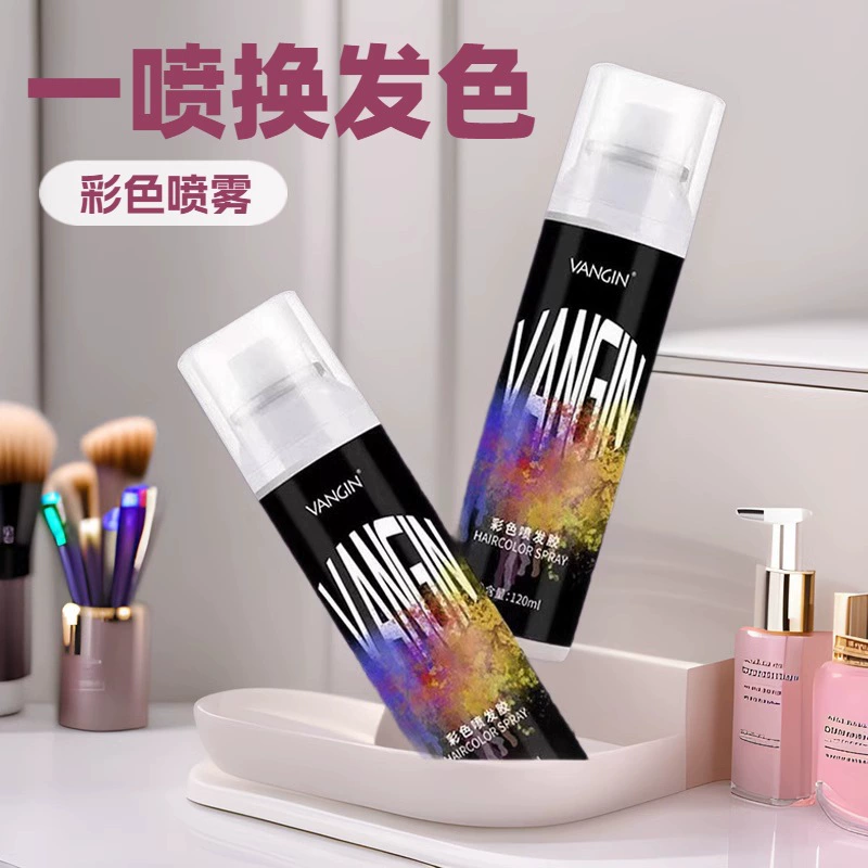 Spot VANGIN окрашивающий спрей, одноразовый спрей, цветной спрей, крем-краска для волос, черный спрей для крашения волос