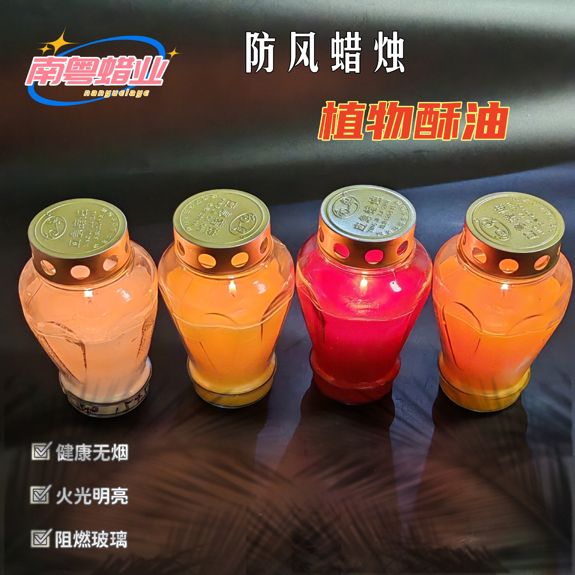 微信图片_20250312222407