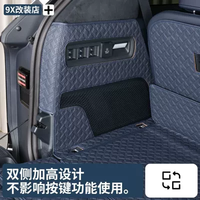Trunk Mat Leather Waterproof 3D – Trunk Mat