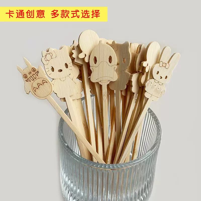 厂家批发一次性竹签 创意卡通竹签 造型卡通签糖葫芦串多款式竹签