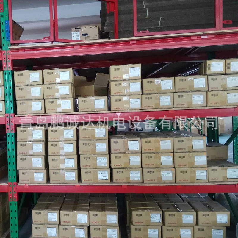 台湾上银正品HG35方型HGL35CA滑块 安装孔与HIWIN HGH35CA通用