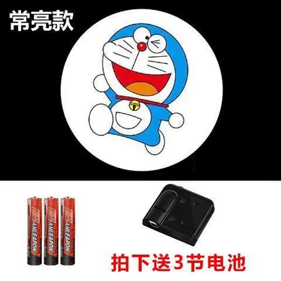 Other lights Welcome Light Battery Car Tail - dingdang-cat