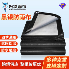 �羳���y�񲼷��������ꖲ������ˮ��؛�����m��ĥ���겼���