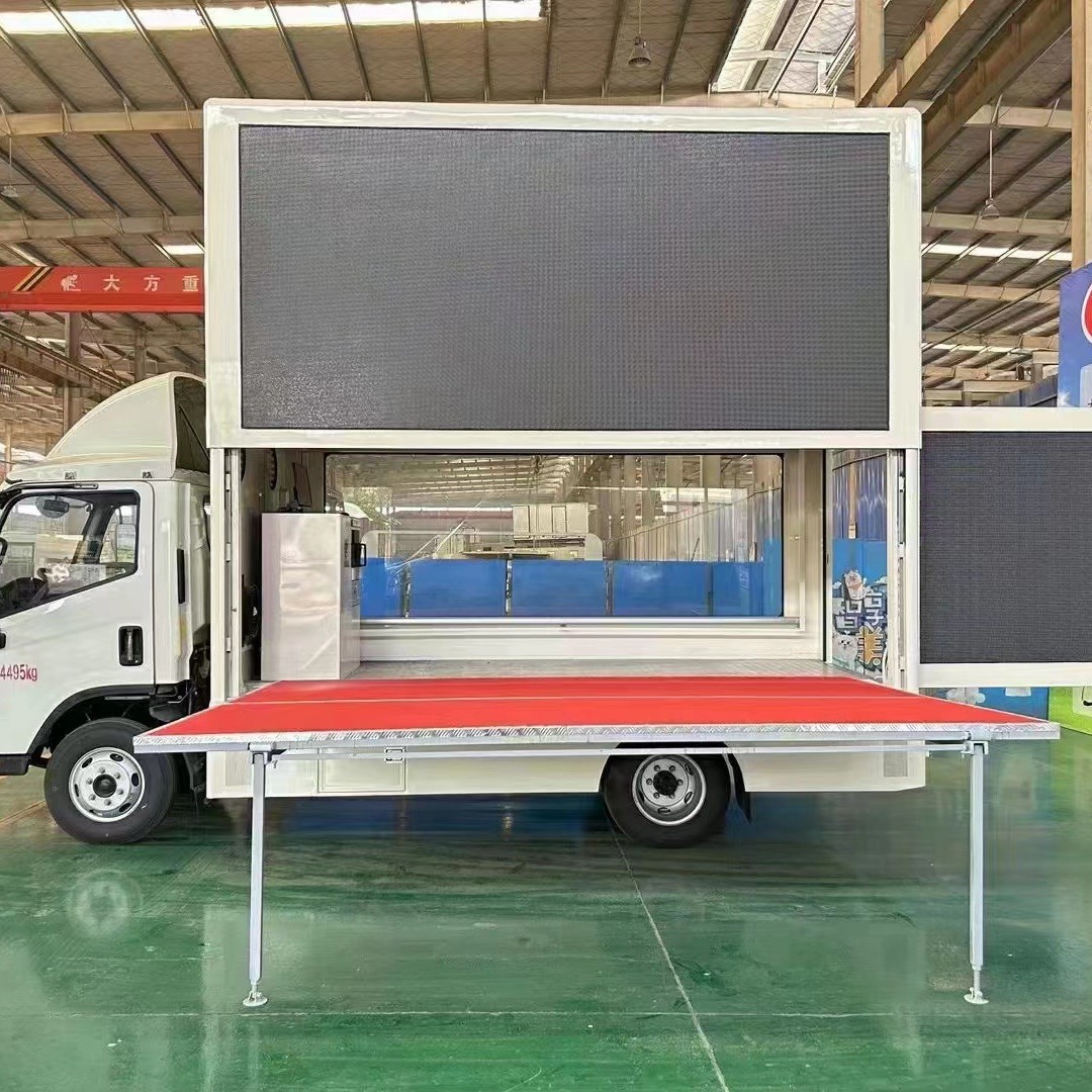 豪华餐车 改装蓝牌福田领航H2LED移动厨房车 喜宴大型流动餐车