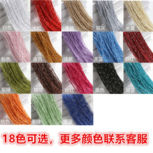 �����ܾ������b��T��������L����W�t���K�캟����������