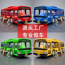 戏水玩具;泡泡玩具;惯性回力玩具