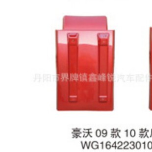 �m�������������10������Ӱ�1642230103/104