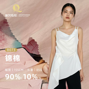85g�\������ �\�޻켏���������� ���ı���Ů�b�B��ȹ�r������