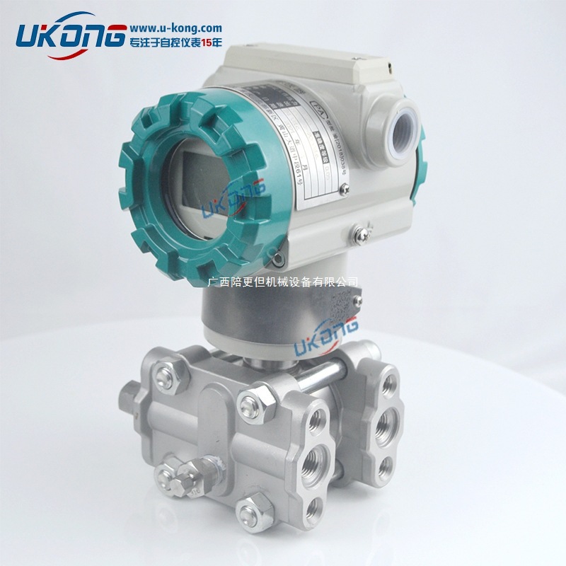 川仪pds800压力变送器PDS805-1DH31-B1DB/F20