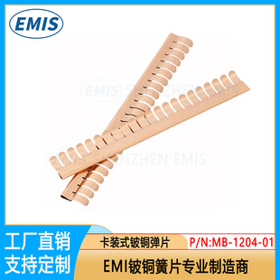 ���λ�Ƭ ��~��Ƭ SMD��Ƭ 18�����ϼ��g���� ؛������