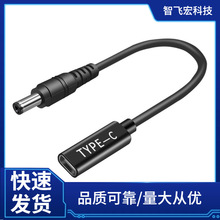 PD�T�_�� TYPE-Cĸ�DDC��Ҏ�񹫾�65W�T�_���m���PD������Pӛ��