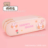 Cartoon double-layer capacious pencil case, cute high quality storage box for elementary school students, wholesale