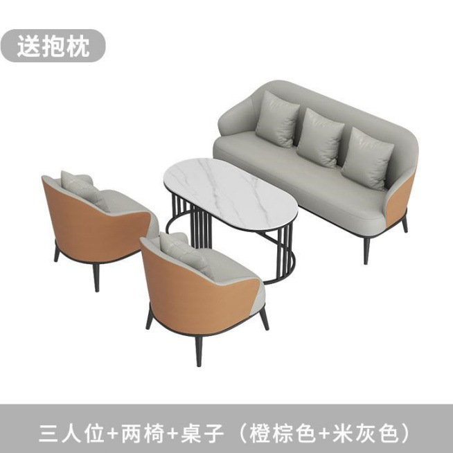 Mesa y silla de recepción Oficina de ventas Balcón de hotel de lujo simple Salón de belleza ocio Sofá para una sola reunión image 16