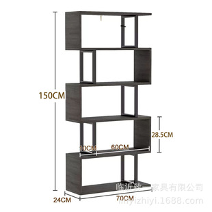 Hot-Selling Cross-Border Export Factory S-Shaped Steel Wood Bookshelf