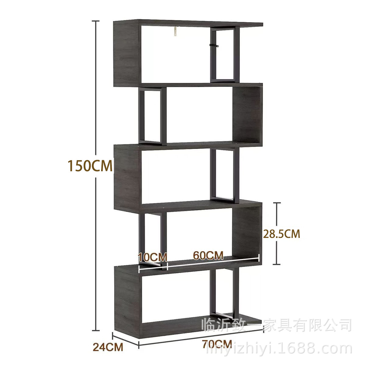 Hot selling cross-border export factory S-shaped steel wood bookshelf