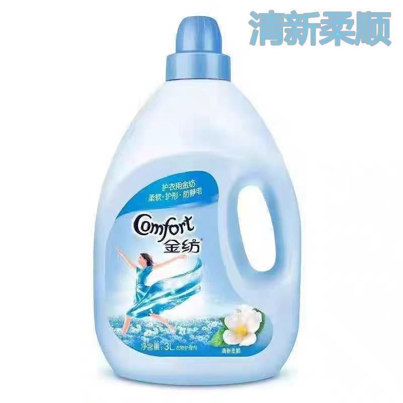 Fresh and smooth 3kg