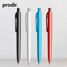 DS8���ԹP��ʿ�M��Prodir���_��ˮ�P���ֹP��ӡlogo�V��P��y