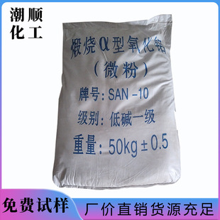 һ�������џ������X �џ������X1250 ���������X