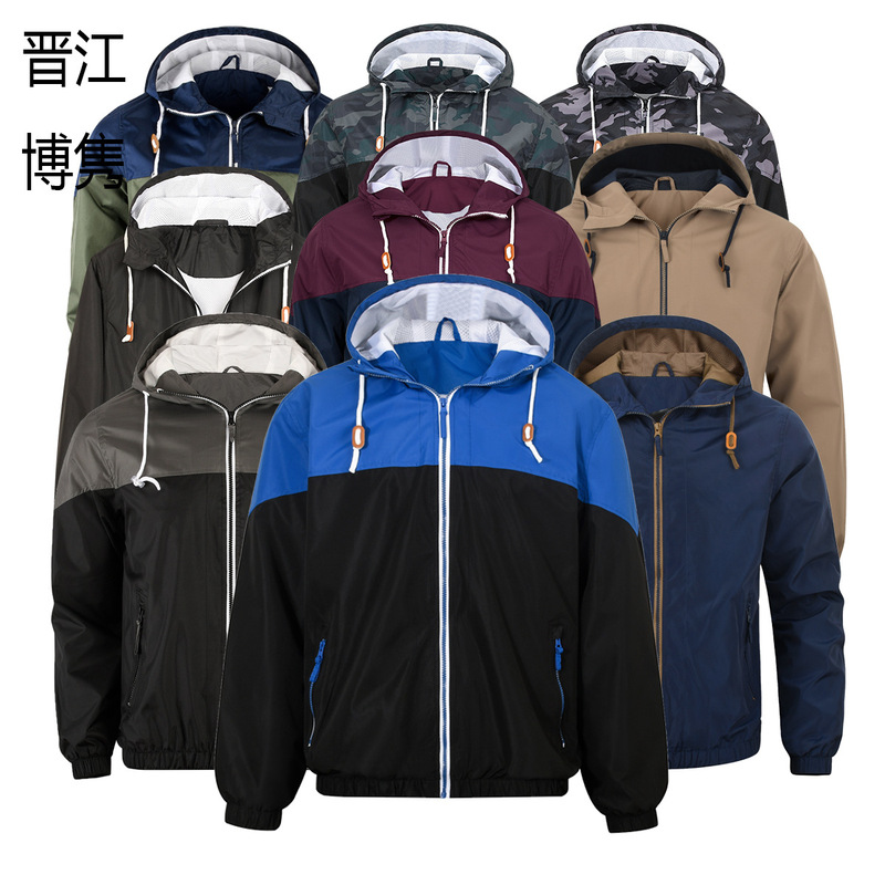 Cross-Border Lightweight Windbreaker Waterproof Raincoat Men's Outdoor Jacket Men's Thin Softshell Jacket Cardigan Cross-Border Lightweight Windbreaker Waterproof Raincoat Men's Outdoor Jacket Men's Thin Softshell Jacket Cardigan