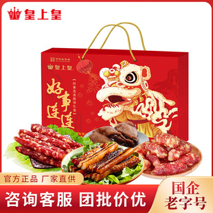 ���ϻʺ����B�B�Dζ�Y��500g�ͶY�Fُ�D�c�Dζ�Y��