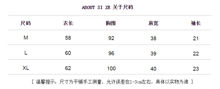 i2uUjf6mxdTrdS49SARwxMpeOQYmlIYRNSdC