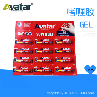 �S���ṩ ���o�����Կ�ˮ�²����zˮˮ�������z�f���z