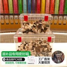 pc���wʳƷ��һ�w�������ռ{�������~�z͸��ș�Ĺ��ռ{��͸����