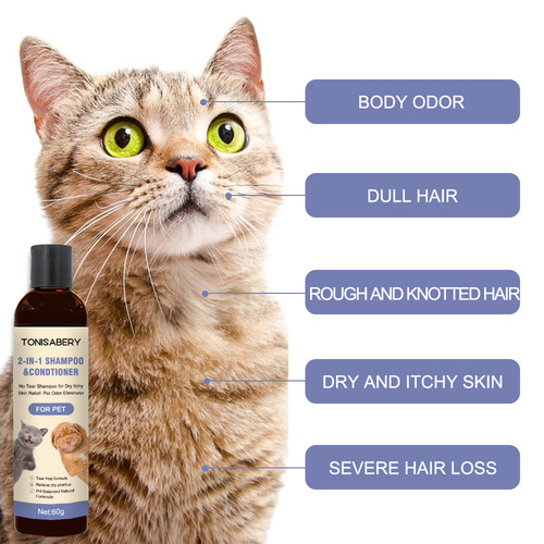 Cross-border dog shower gel, ferret fragrance pet shampoo, cat bath special