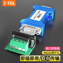 ���ؿƼ���Z-TEK)RS232�DRS485�D�Q���p���D����ͨӍ�f�h���I��