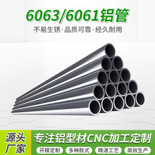 6030�X�ܶ� ��cnc�X���ӹ�Ӳ�ȸ߿������X�Ͻ�ܶ�Ҏ���X�|���ٹ�