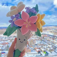 bky британский забавный букет желе, интересный букет, кукла, кукла, подарок для девочки, День святого Валентина, свадебная ручка