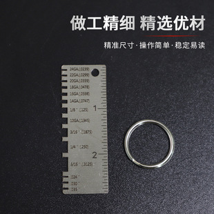 Stainless Steel Wire Diameter Gauge Template Weld Inspection Ruler Thickness Ruler Wire Metal Wire Welding Gauge Metric Wholesale