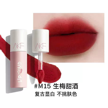 M15-raw plum sweet wine