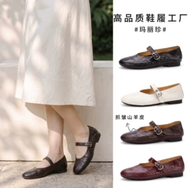 女式休闲单鞋;女式皮靴;平底拖鞋