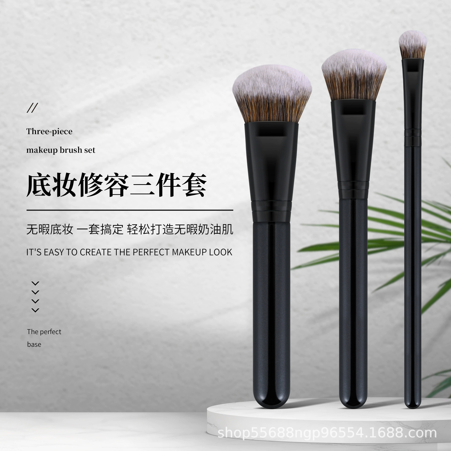 Кисть для тональной основы типа наклона Кисти для маскировки высокого освещения Кисти для покрытия прыщей и слез