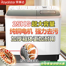 ���~늙C���s���_�pͰ25�����������݆���Ԅ�ϴ�C���̃����p��