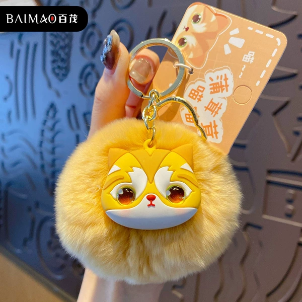 Original Puyao Miao Meow Series-Golden Jelly Cat