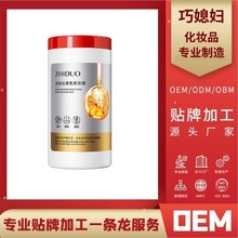 Դ�^���S����OEM �z�������lĤ����o�l�ظɿݵ�Ĥ�h�͸�lĤ