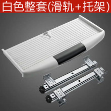 �Ӻ�ABS��X��܉���k���ҳ�ό�܉�������b�o����܉�����I�P�м�