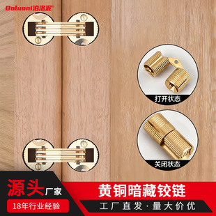 ʮ���q朰��bǶ��ʽ늱��䙙�T�ۯB�������[��ʽ�A��һ��С���