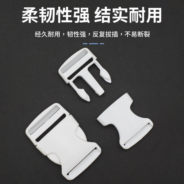 White high quality plastic backpack with clasp