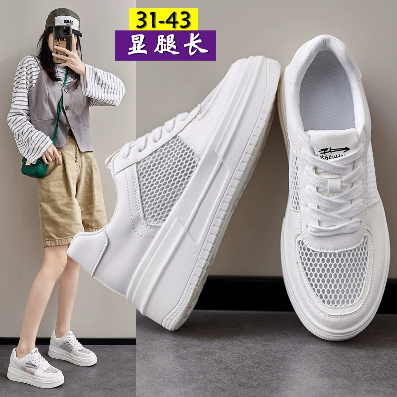 Маленькие женские туфли 313233 новые супер мягкие папы туфли