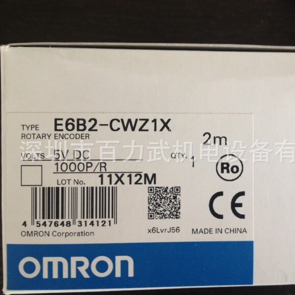 Ten Times Compensation for Fake Goods E6B2-Cwz1X Original Brand New Genuine Omron Encoder