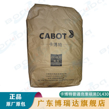 ��򿨲���̿�� DL430 ���ܶ��׷�ɢ�T����ī�� ������dl430̼��